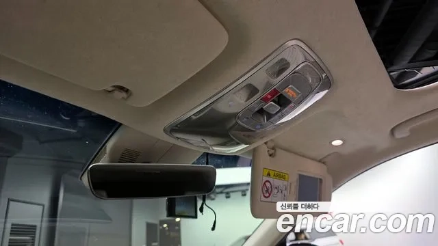 Genesis GV80 id 2949862 из Кореи 10