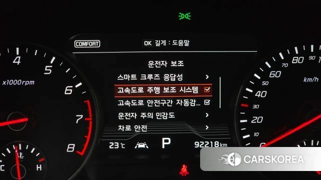 Kia Stinger id 4447967 из Кореи 10