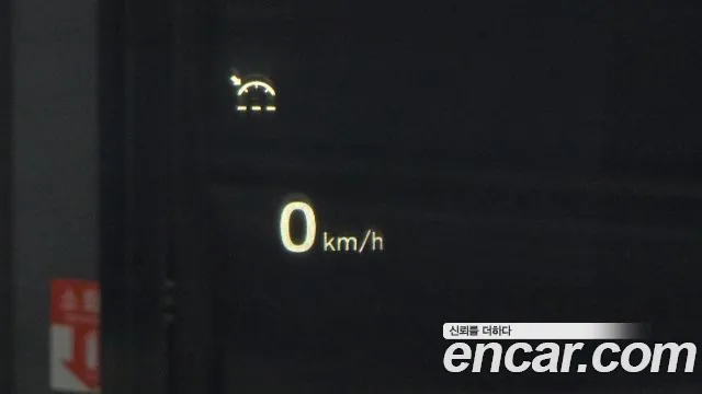 Genesis G90 id 2393750 из Кореи 10