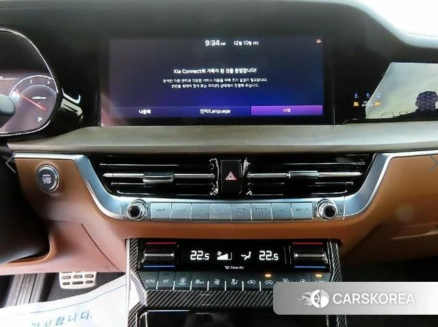 Kia Mohave Master id 4442259 из Кореи 10