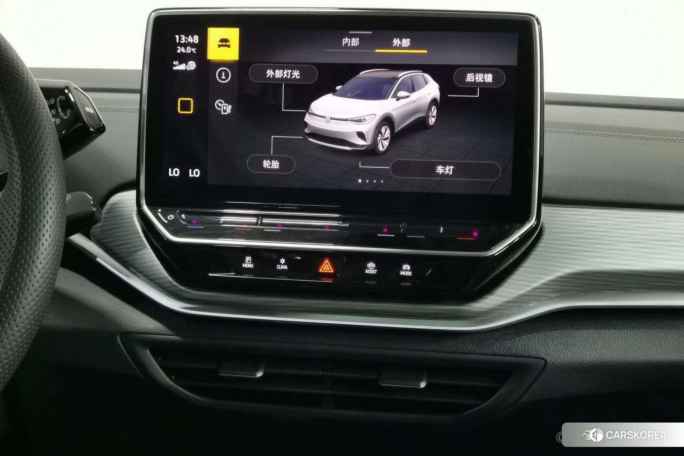 Volkswagen ID.4 CROZZ id 4479498 из Китая 10