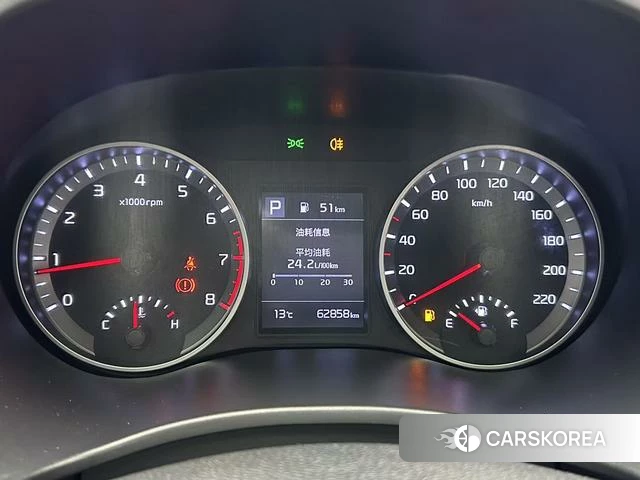 Kia Yi Ran id 4335900 из Китая 10