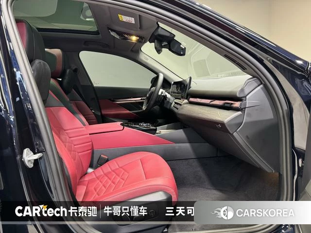 BMW 5 series id 3823183 из Китая 10