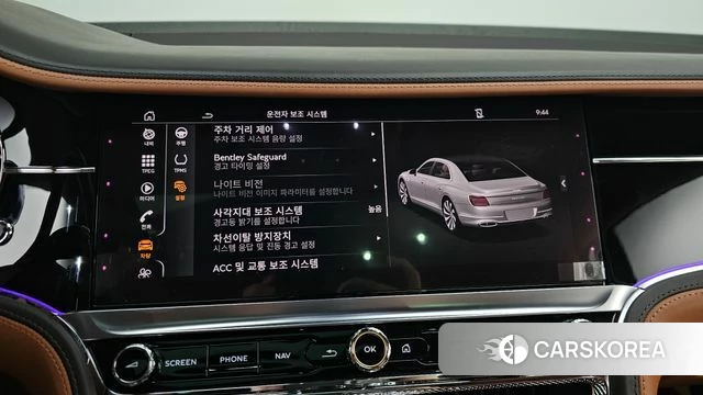 Bentley Flying Spur 3rd Generation id 4535112 из Кореи 10