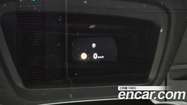 Land Rover Range Rover 4th Generation id 2827379 из Кореи 10