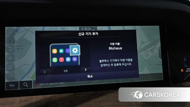 Kia Mohave Master id 4443601 из Кореи 10