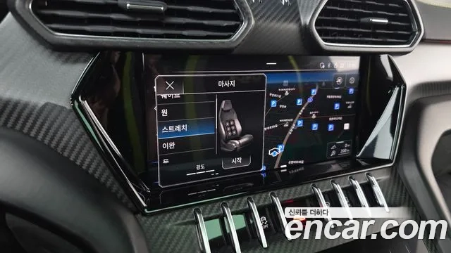 Lamborghini Urus id 2862974 из Кореи 10