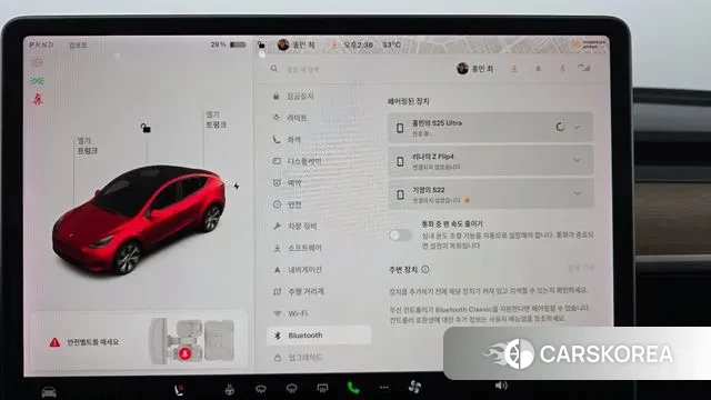 Tesla Model Y id 3054297 из Кореи 10