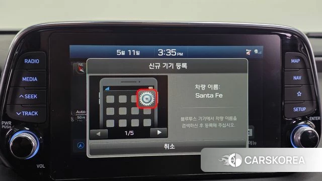Hyundai Santa Fe TM id 4304497 из Кореи 10