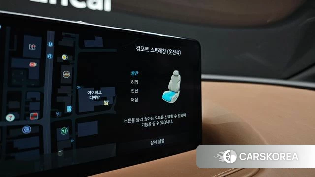 Genesis G80 (RG3) id 4779082 из Кореи 10