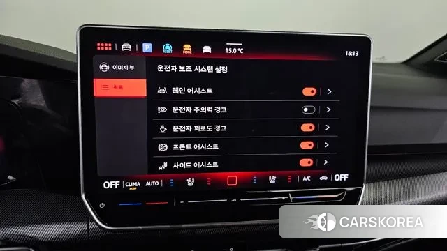 Volkswagen Golf 8th Generation id 3327221 из Кореи 10