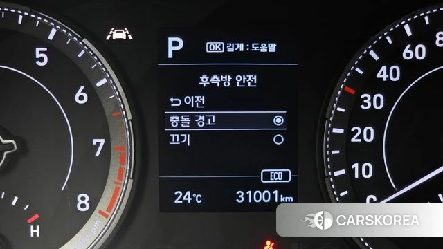 Hyundai Venue id 4344285 из Кореи 10