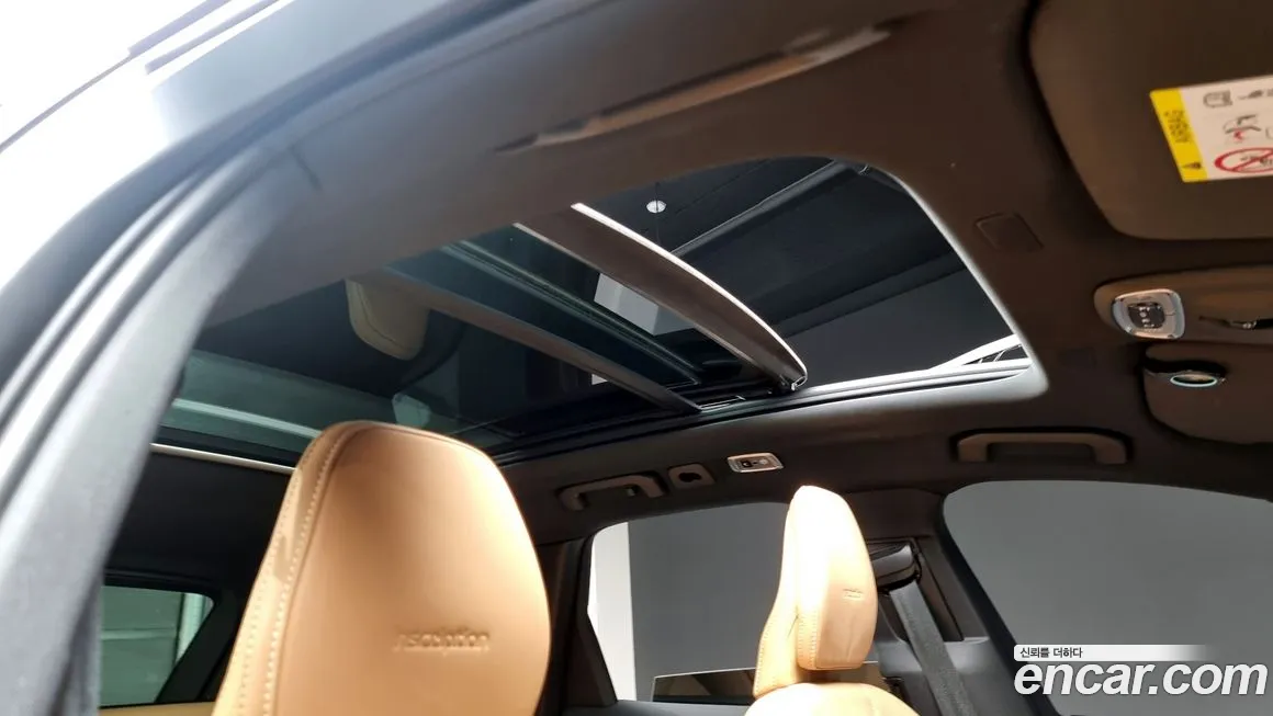 Volvo XC60 second Generation id 2085629 из Кореи 10