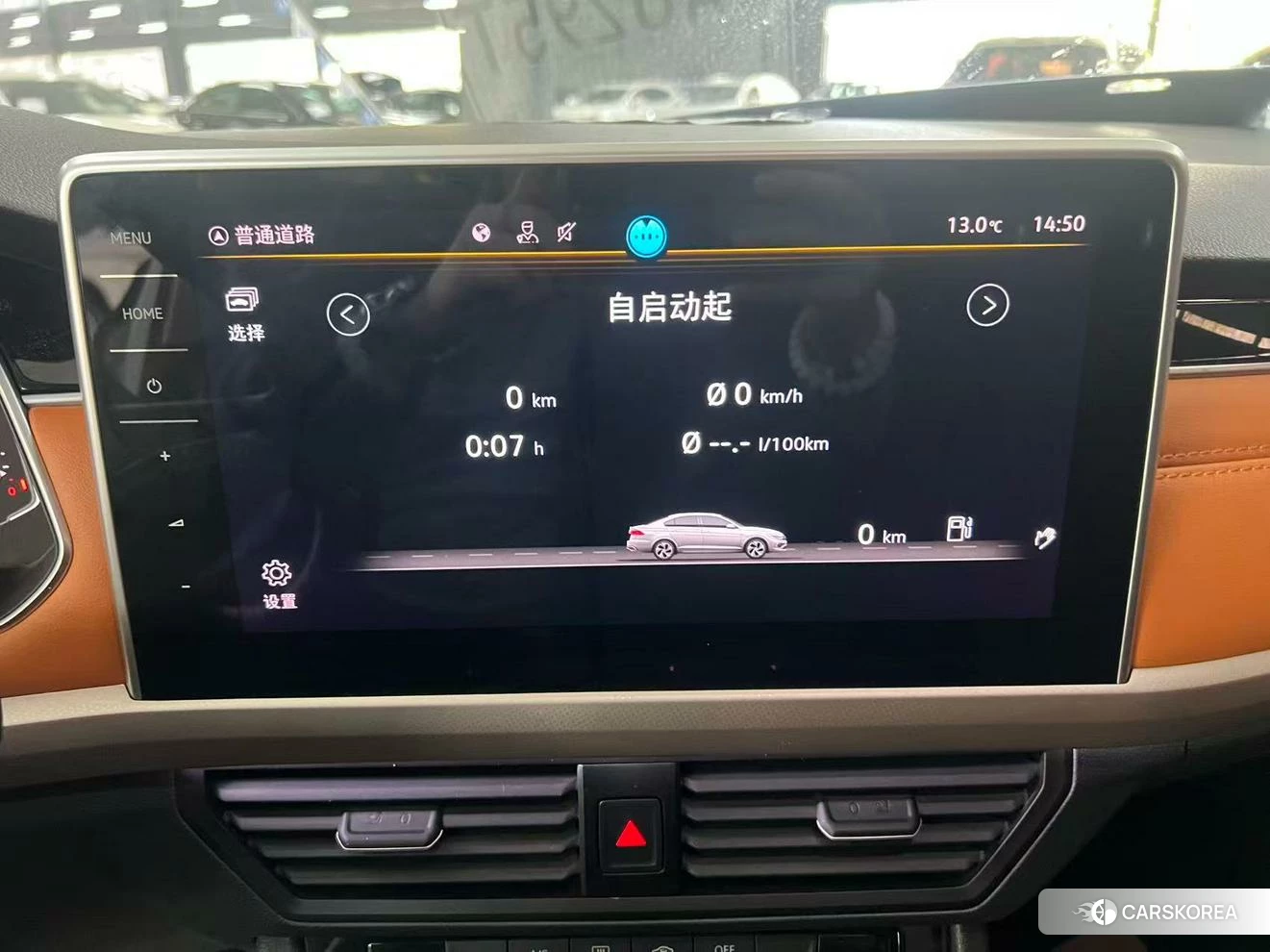 Volkswagen Bora id 4455633 из Китая 10