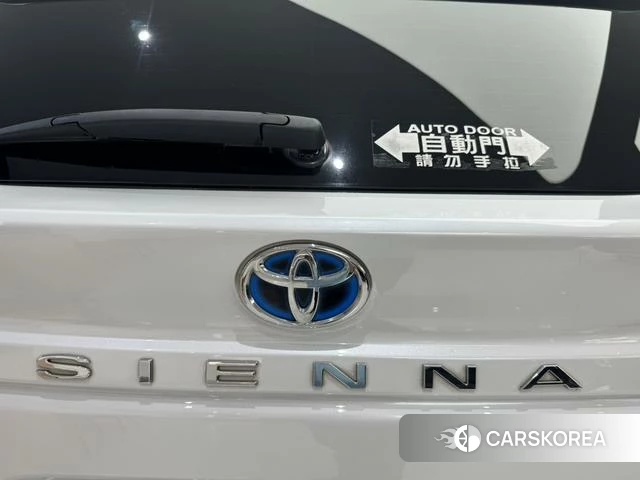 Toyota Saina id 4273623 из Китая 10