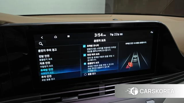 Hyundai The New Grandeur IG Hybrid id 4900092 из Кореи 10