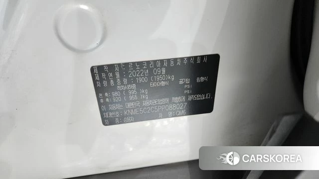 Renault Korea (Samsung) The New QM6 id 4401349 из Кореи 10