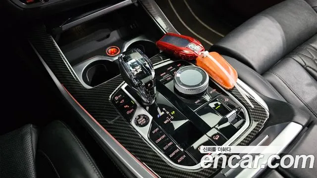 BMW X7 (G07) id 2790727 из Кореи 10