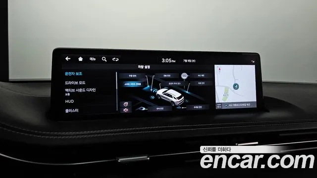 Genesis GV70 id 2911258 из Кореи 10