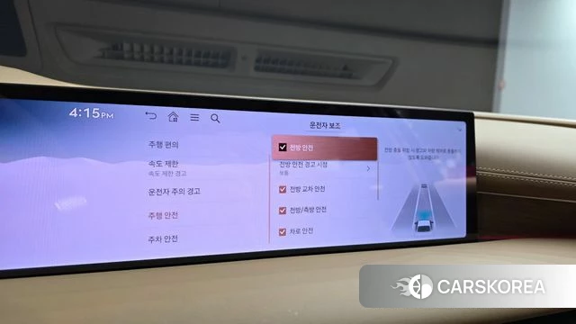 Genesis G80 (RG3) id 4834372 из Кореи 10