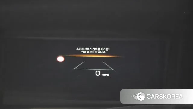 Kia The New K5 Hybrid 3rd generation id 3689578 из Кореи 10