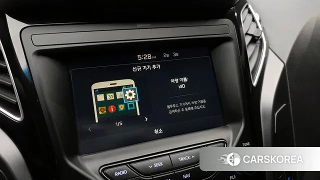 Hyundai The New i40 id 3651976 из Кореи 10