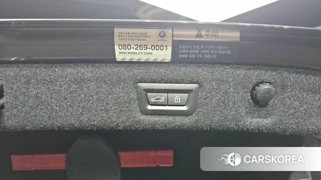 BMW 5 Series (G30) id 3800768 из Кореи 10