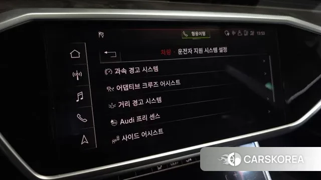 Audi A7 (4K) id 3741796 из Кореи 10