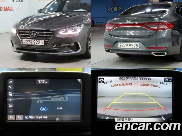 Hyundai Grandeur IG id 2821808 из Кореи 10