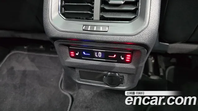 Volkswagen Tiguan Allspace id 2847507 из Кореи 10