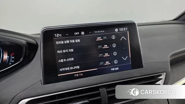 Peugeot 3008 second generation id 3717988 из Кореи 10