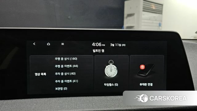 Kia EV6 id 3832745 из Кореи 10