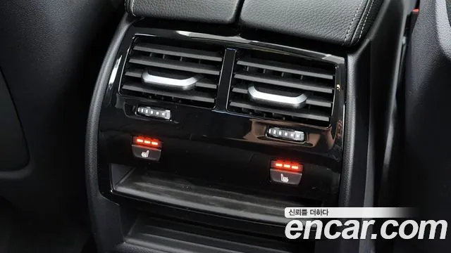 BMW 5 Series (G30) id 2670221 из Кореи 10