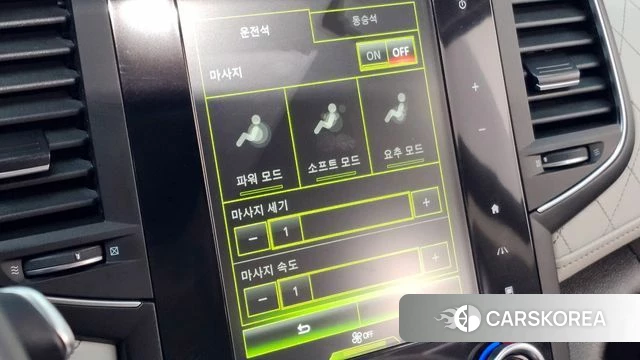 Renault Korea (Samsung) SM6 id 3936722 из Кореи 10