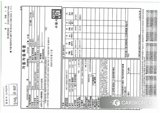 Kia All New Morning (JA) id 4331606 из Кореи 10