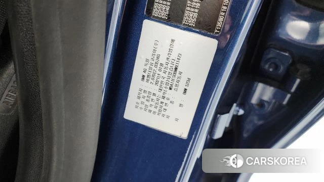 BMW 5 Series (G30) id 4202804 из Кореи 10