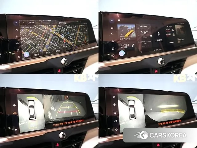 Toyota Crown Crossover id 2930086 из Кореи 10