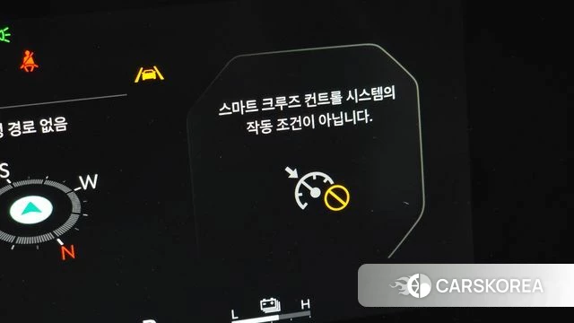 Kia The New Carnival 4th Generation id 3963665 из Кореи 10