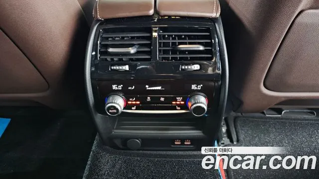 BMW 5 Series (G30) id 2813135 из Кореи 10