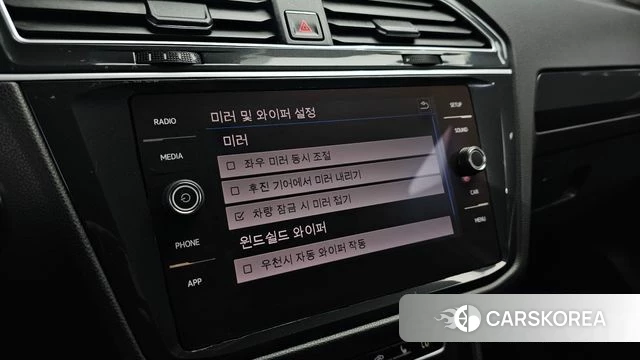 Volkswagen Tiguan second Generation id 4694161 из Кореи 10
