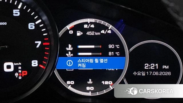 Porsche Cayenne (PO536) id 4470956 из Кореи 10