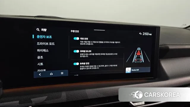 Hyundai Sonata D Edge (DN8) id 3502532 из Кореи 10