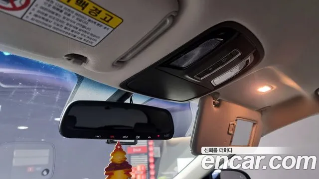 Kia The New Sorento id 2439096 из Кореи 10