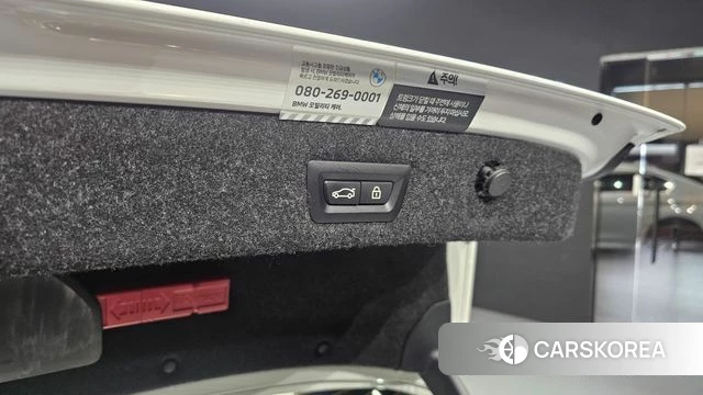 BMW 5 Series (G30) id 4692191 из Кореи 10