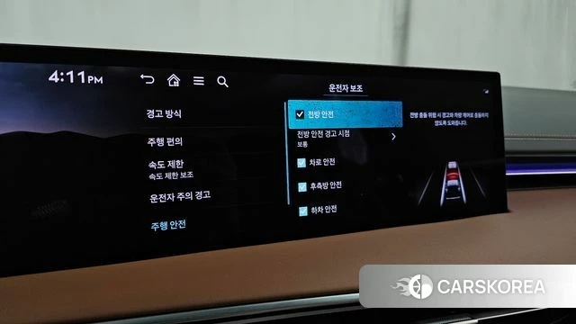 Genesis GV70 id 4578944 из Кореи 10