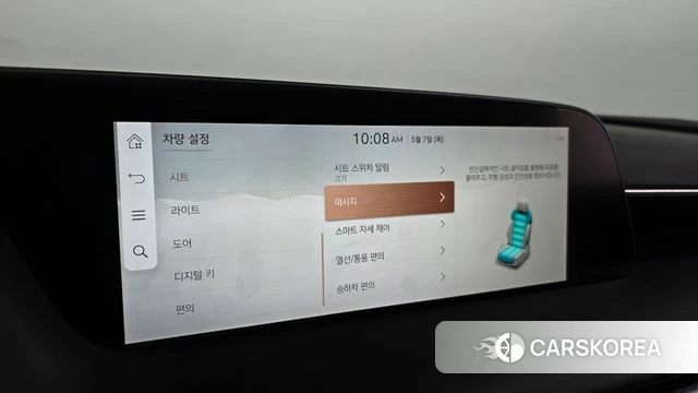 Genesis G90 (RS4) id 4282177 из Кореи 10
