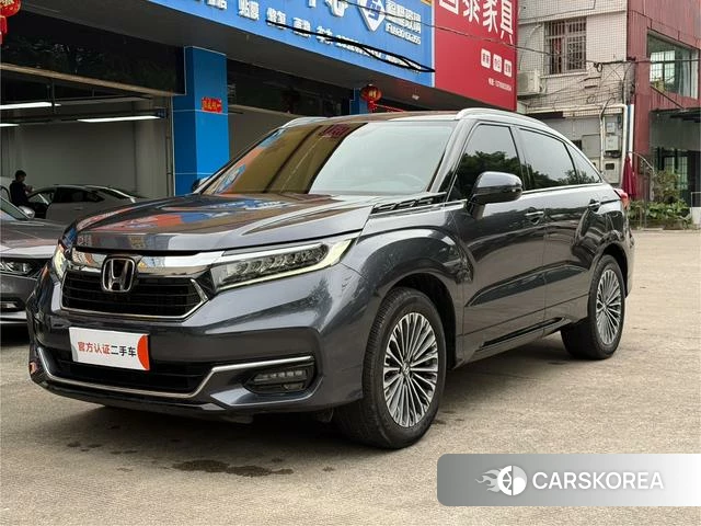 Honda Crown Road id 4279366 из Китая 10