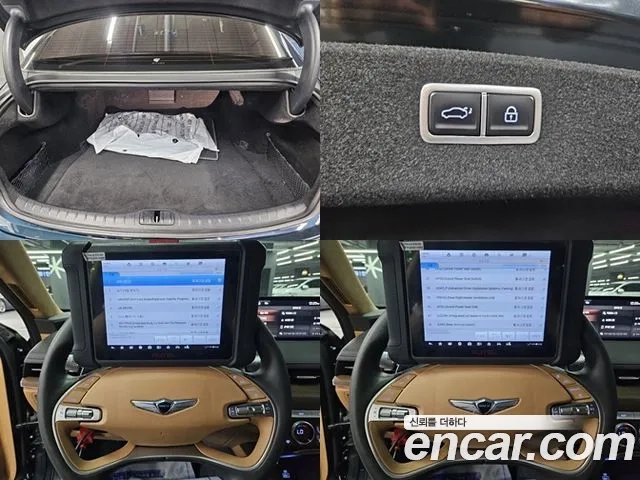 Genesis G80 (RG3) id 2951160 из Кореи 10