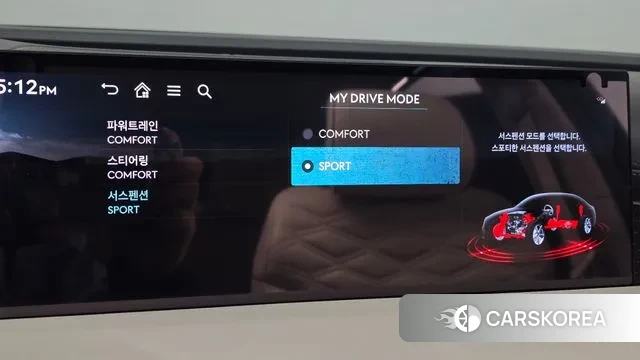 Genesis G80 (RG3) id 3769938 из Кореи 10