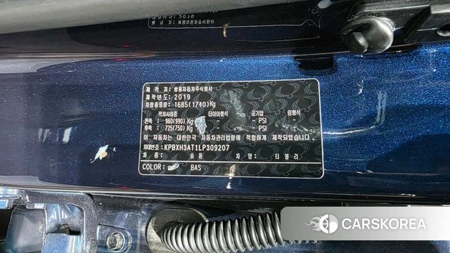 Ssangyong Berry New Tivoli id 4689136 из Кореи 10